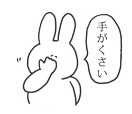 The rabbit which answers languidly sticker #13166682