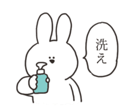 The rabbit which answers languidly sticker #13166683