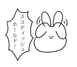 The rabbit which answers languidly sticker #13166684
