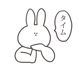 The rabbit which answers languidly sticker #13166685