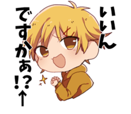 Shinji Takao Sticker sticker #13166686