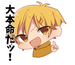Shinji Takao Sticker sticker #13166688