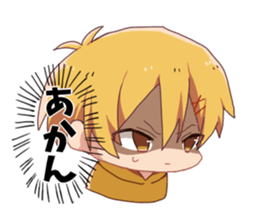 Shinji Takao Sticker sticker #13166690