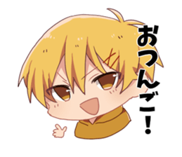 Shinji Takao Sticker sticker #13166692