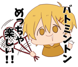 Shinji Takao Sticker sticker #13166694