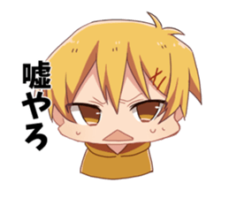 Shinji Takao Sticker sticker #13166696