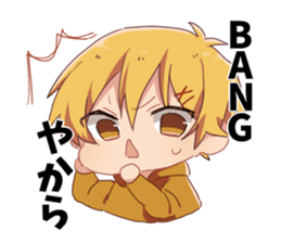 Shinji Takao Sticker sticker #13166697