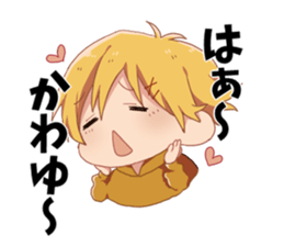 Shinji Takao Sticker sticker #13166698