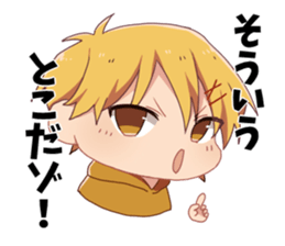 Shinji Takao Sticker sticker #13166699