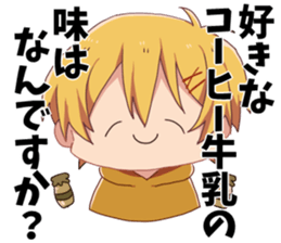Shinji Takao Sticker sticker #13166700