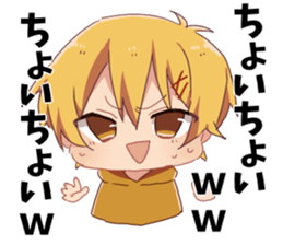 Shinji Takao Sticker sticker #13166702