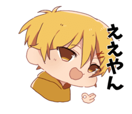 Shinji Takao Sticker sticker #13166703