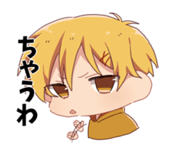 Shinji Takao Sticker sticker #13166704