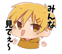 Shinji Takao Sticker sticker #13166712