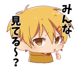 Shinji Takao Sticker sticker #13166713