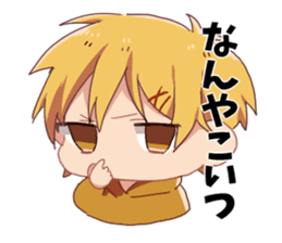 Shinji Takao Sticker sticker #13166714