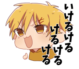 Shinji Takao Sticker sticker #13166715