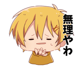 Shinji Takao Sticker sticker #13166716