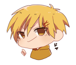 Shinji Takao Sticker sticker #13166717
