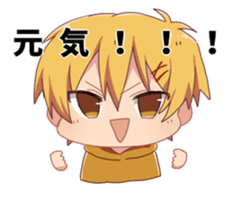 Shinji Takao Sticker sticker #13166718