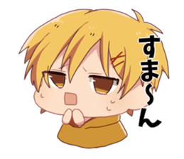 Shinji Takao Sticker sticker #13166719