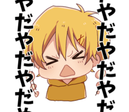 Shinji Takao Sticker sticker #13166721