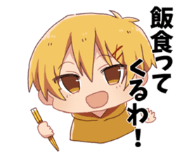 Shinji Takao Sticker sticker #13166722