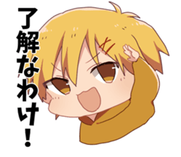 Shinji Takao Sticker sticker #13166725