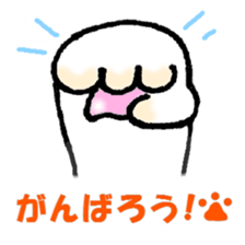 Cat pad punipuni sticker #13166921