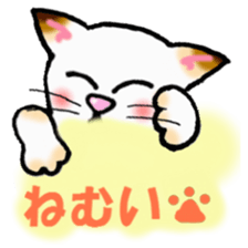Cat pad punipuni sticker #13166931