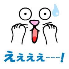 Cat pad punipuni sticker #13166935