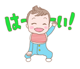 a darling baby sticker #13167204
