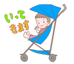 a darling baby sticker #13167210