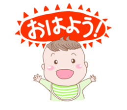 a darling baby sticker #13167213