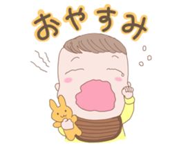 a darling baby sticker #13167214