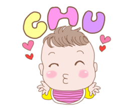 a darling baby sticker #13167215