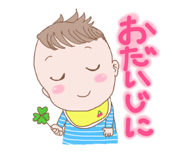 a darling baby sticker #13167223
