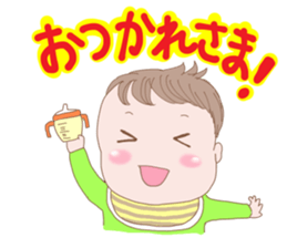 a darling baby sticker #13167224