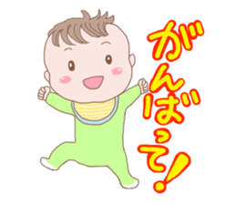 a darling baby sticker #13167225