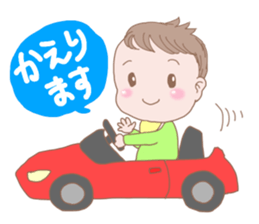 a darling baby sticker #13167226