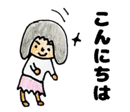 primary school girl Sticker sticker #13167231