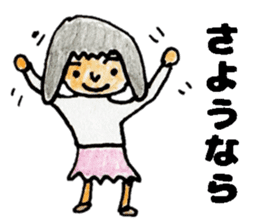 primary school girl Sticker sticker #13167232