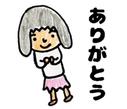 primary school girl Sticker sticker #13167233