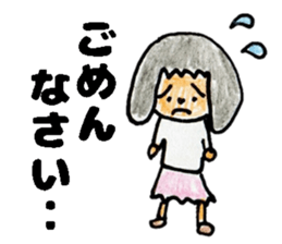 primary school girl Sticker sticker #13167234