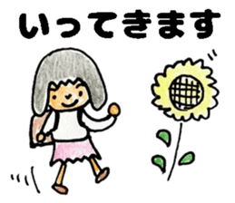 primary school girl Sticker sticker #13167236