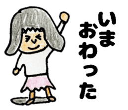 primary school girl Sticker sticker #13167238