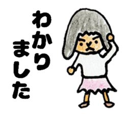 primary school girl Sticker sticker #13167240