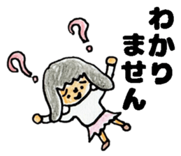primary school girl Sticker sticker #13167241