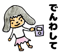 primary school girl Sticker sticker #13167242