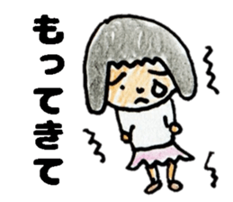 primary school girl Sticker sticker #13167245